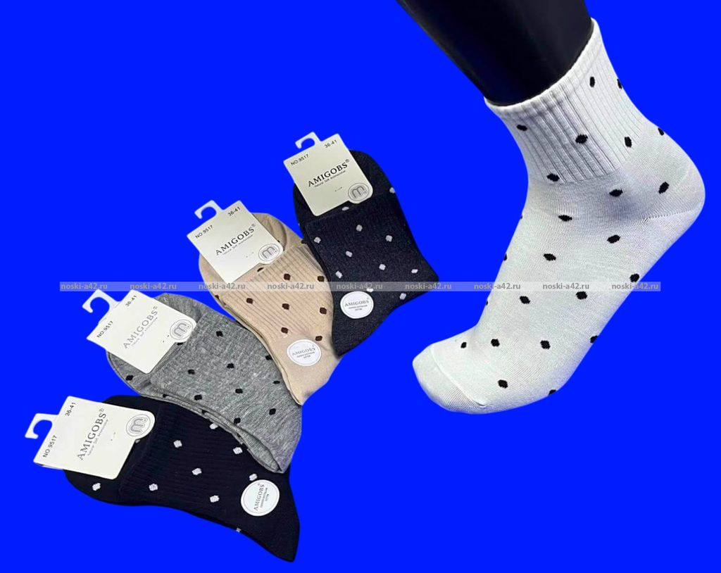 Цена за 10 пар. AMIGOBS носки женские цветные с принтом "Горошки" арт. 9517