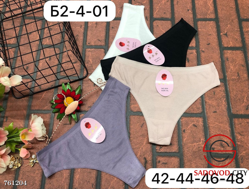 Женские трусы стринги, 4 шт - Bruno фото 4