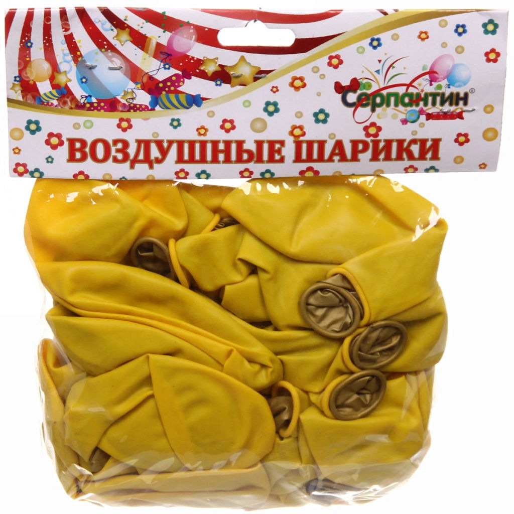 Воздушные шары "Фантазия" 25шт 12"/30см желтый