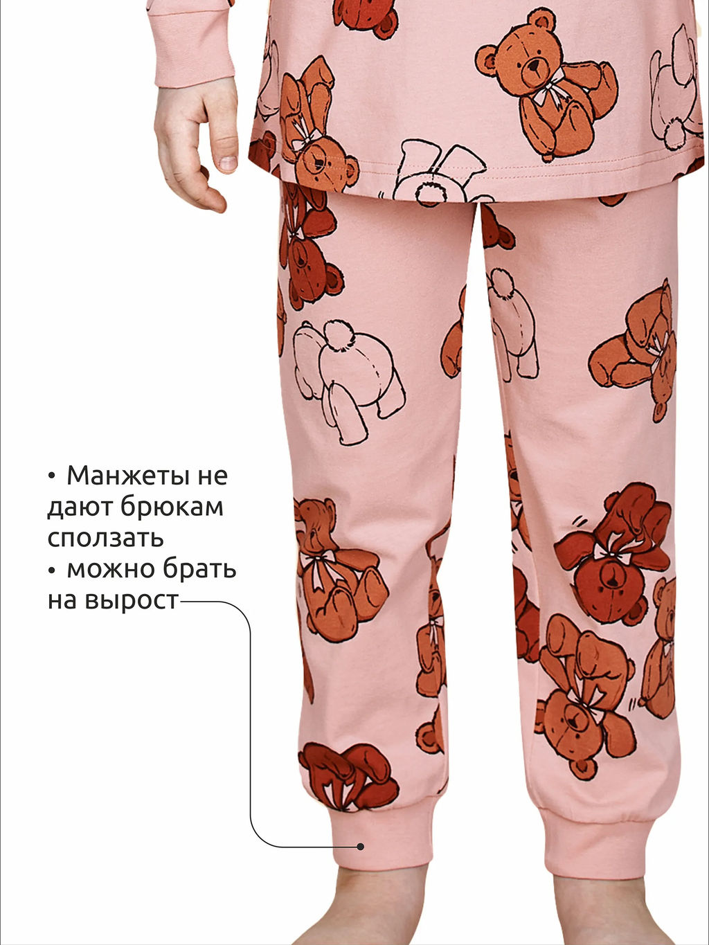 PELICAN, пижама для девочек, Пудра  фото 5