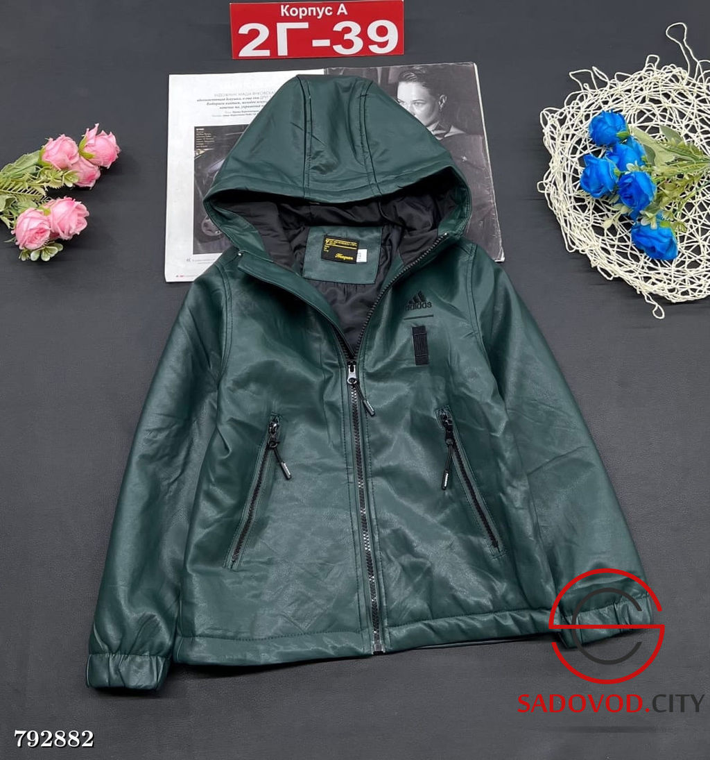 Куртка кожаная с капюшоном