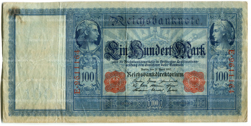 100 марок 1910 года Германия