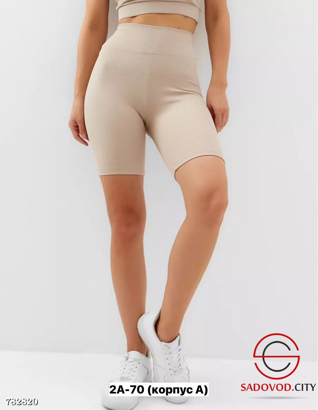 Женские спортивные велосипедки - Bruno фото 2