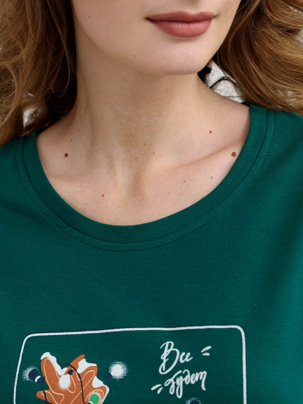 Пижама женская 100% хлопок Все будет! - Оптима фото 9