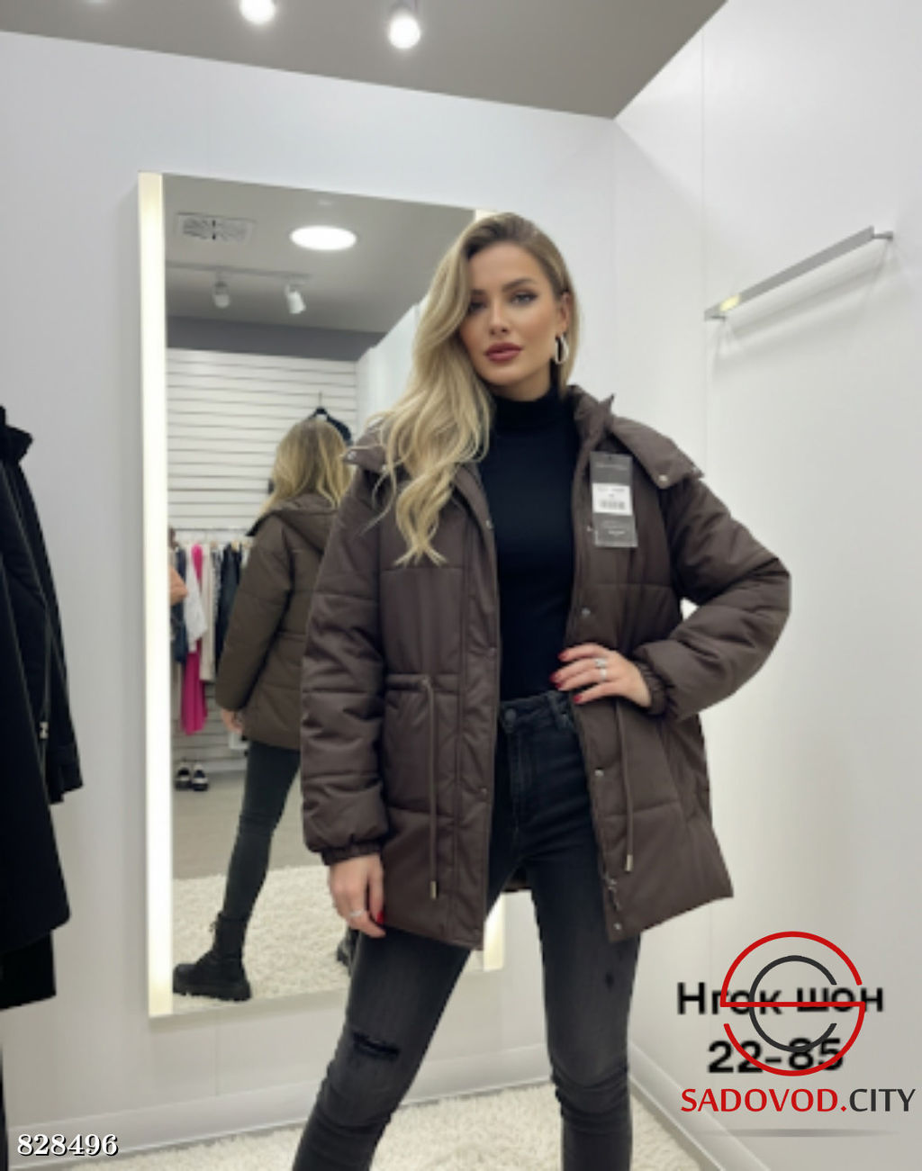 Куртка женская весенняя - Bruno фото 2