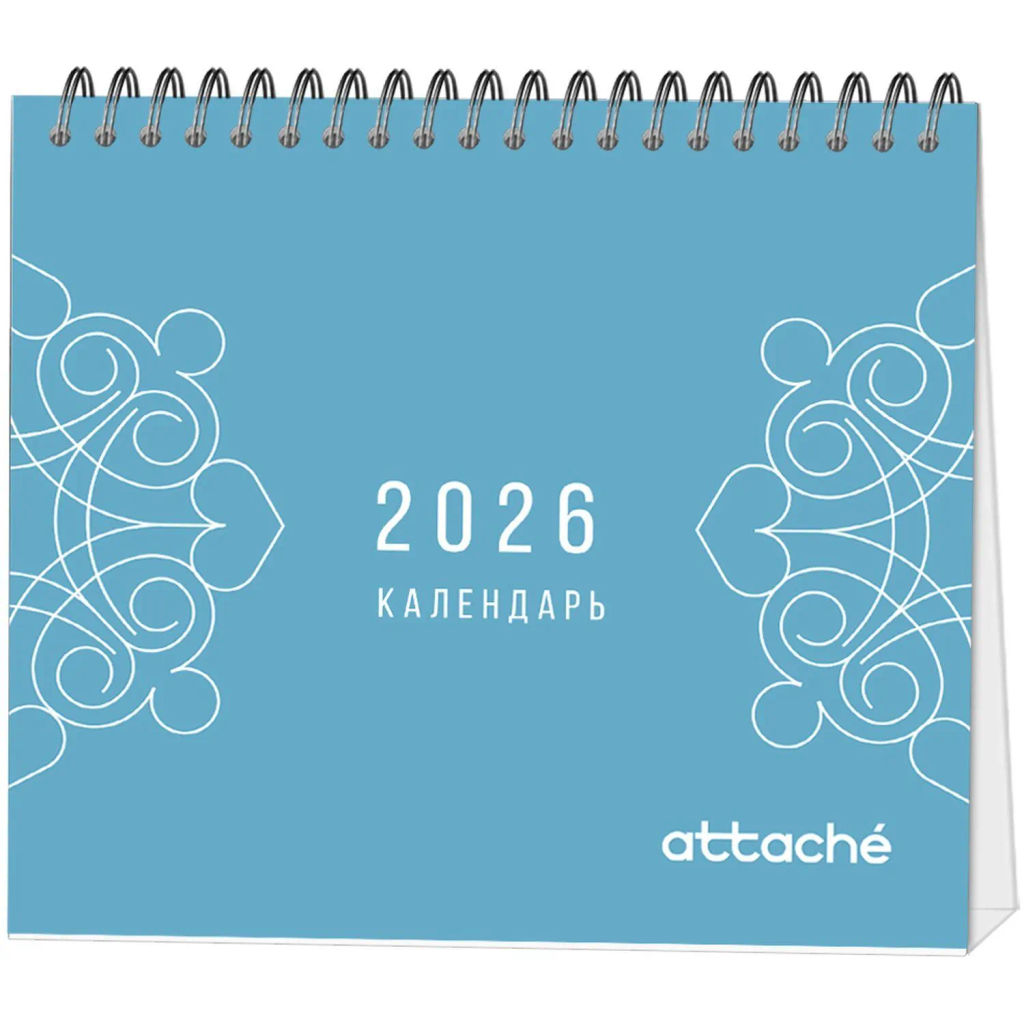 Календарь-домик настольный 2026 Attache, Орнамент, 120х110  фото 6