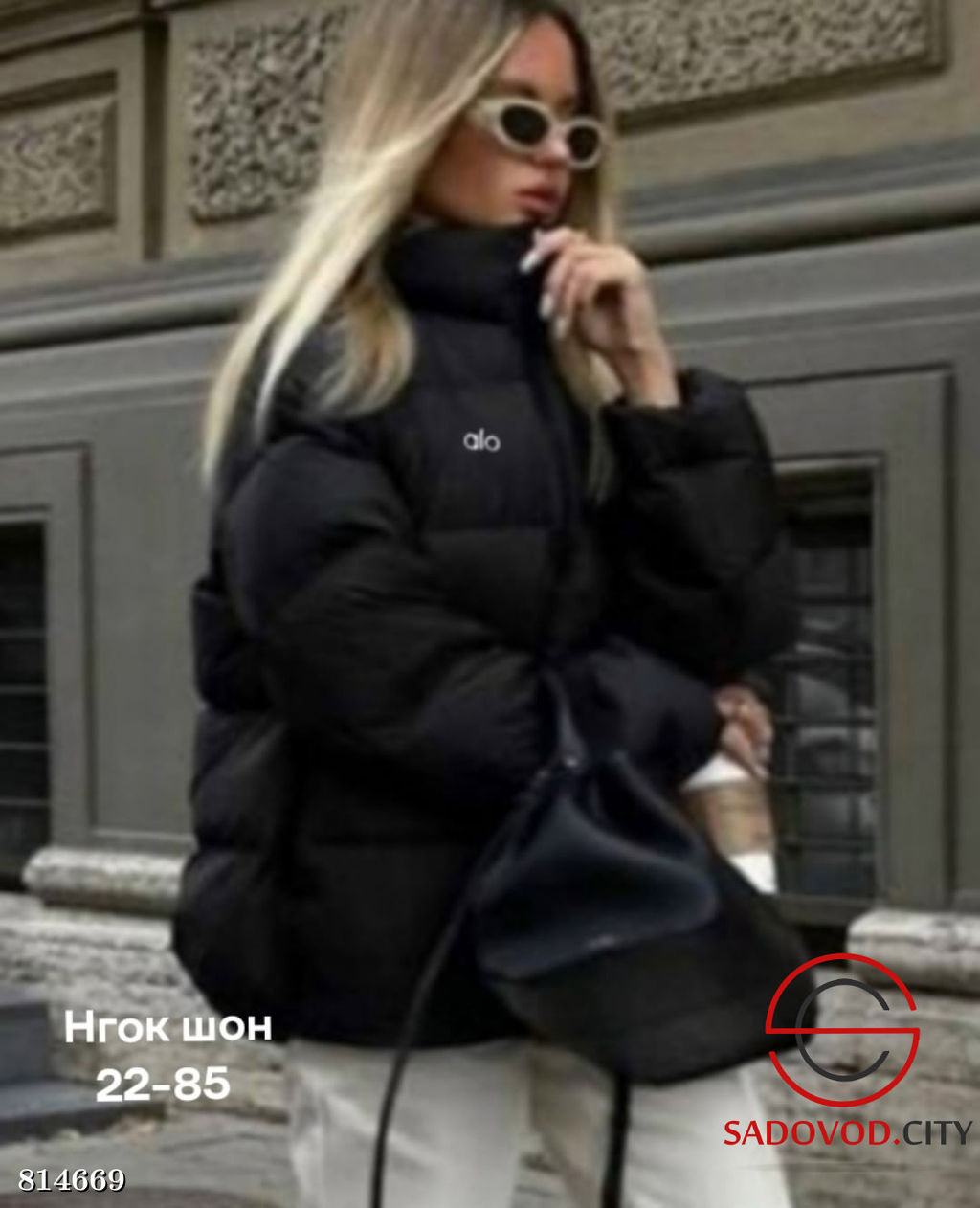 Куртка женская зимняя с капюшоном - Bruno фото 3