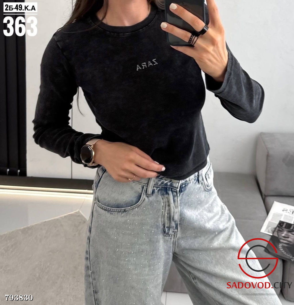 Лонгслив zara варенка 2025