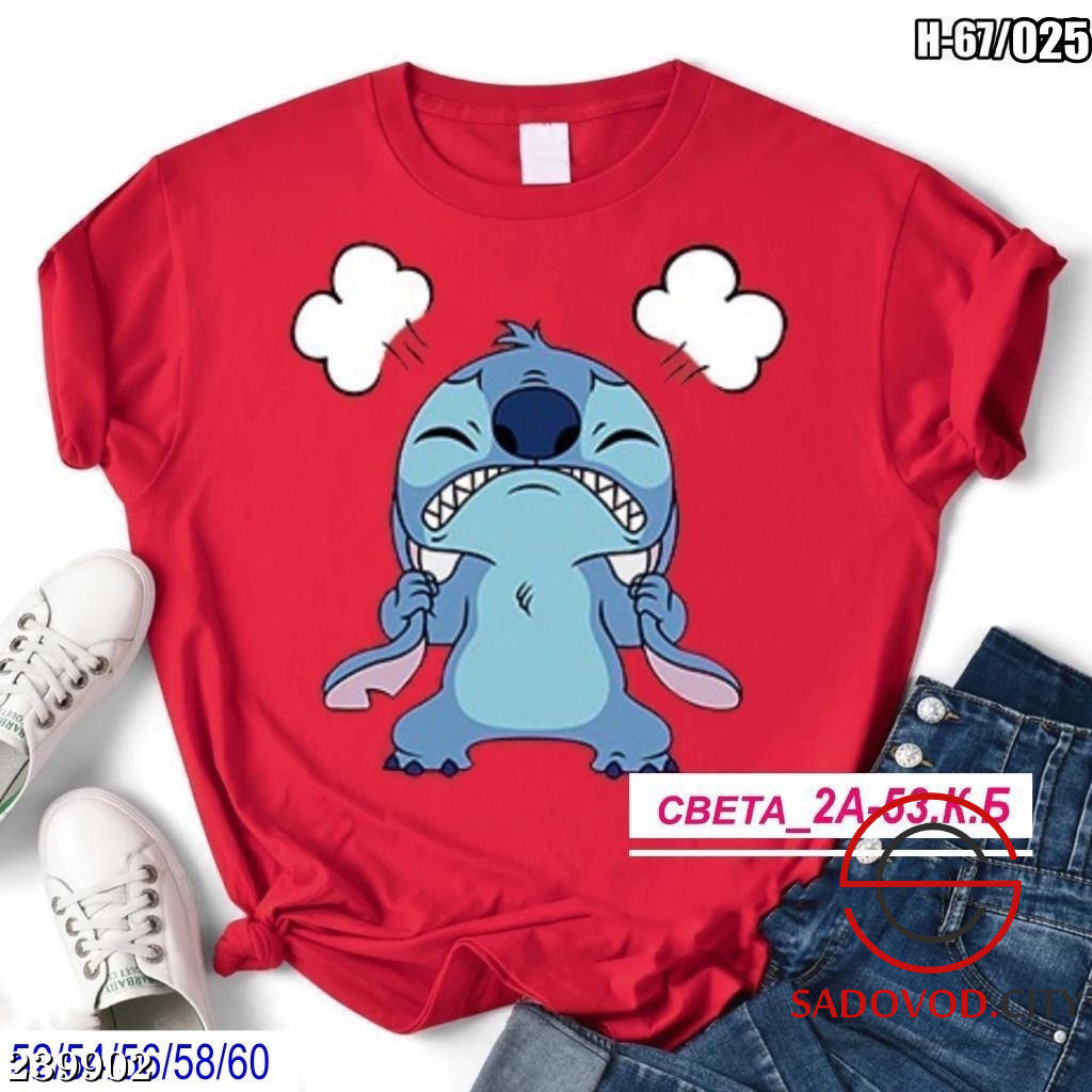 Футболка - Bruno фото 4