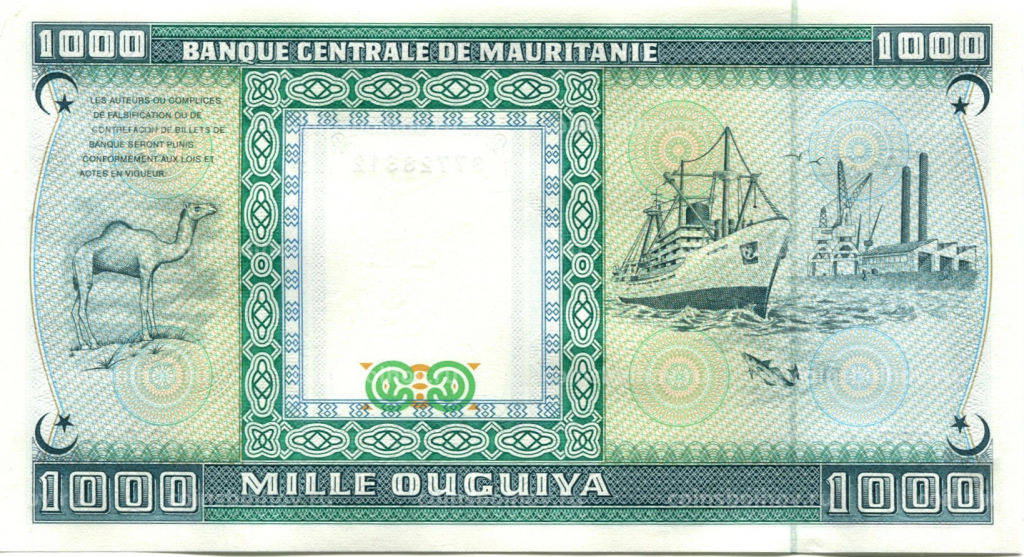 1000 угий 1989 года Мавритания