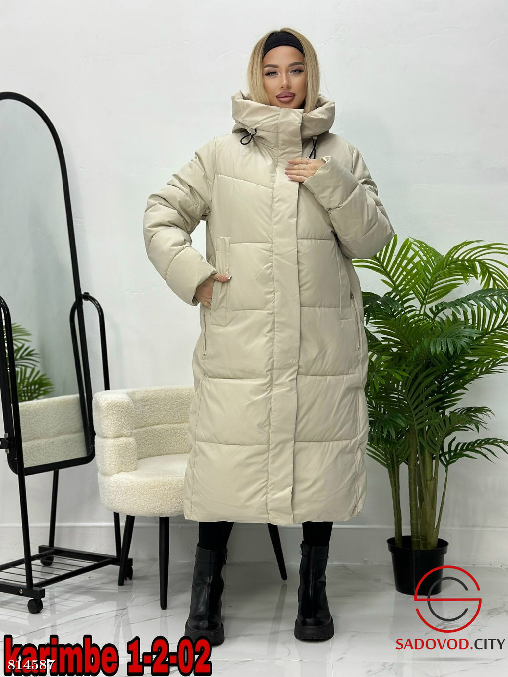 Куртка зимняя с капюшоном - Bruno фото 3