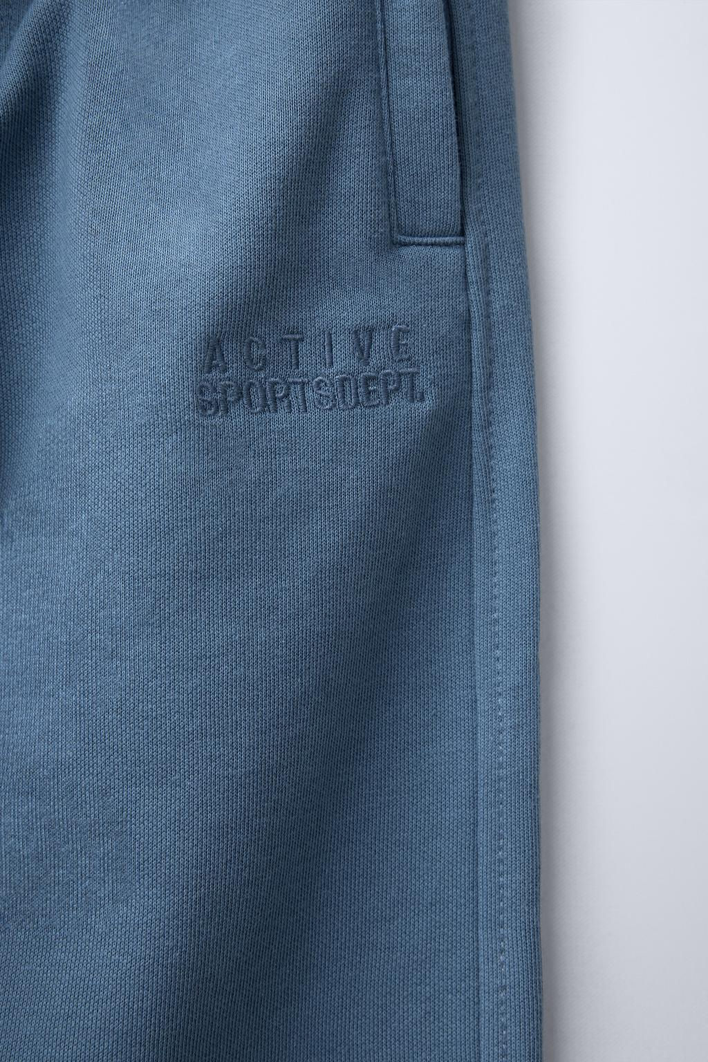 EMBROIDERED TEXT JOGGERS - Zara фото 4