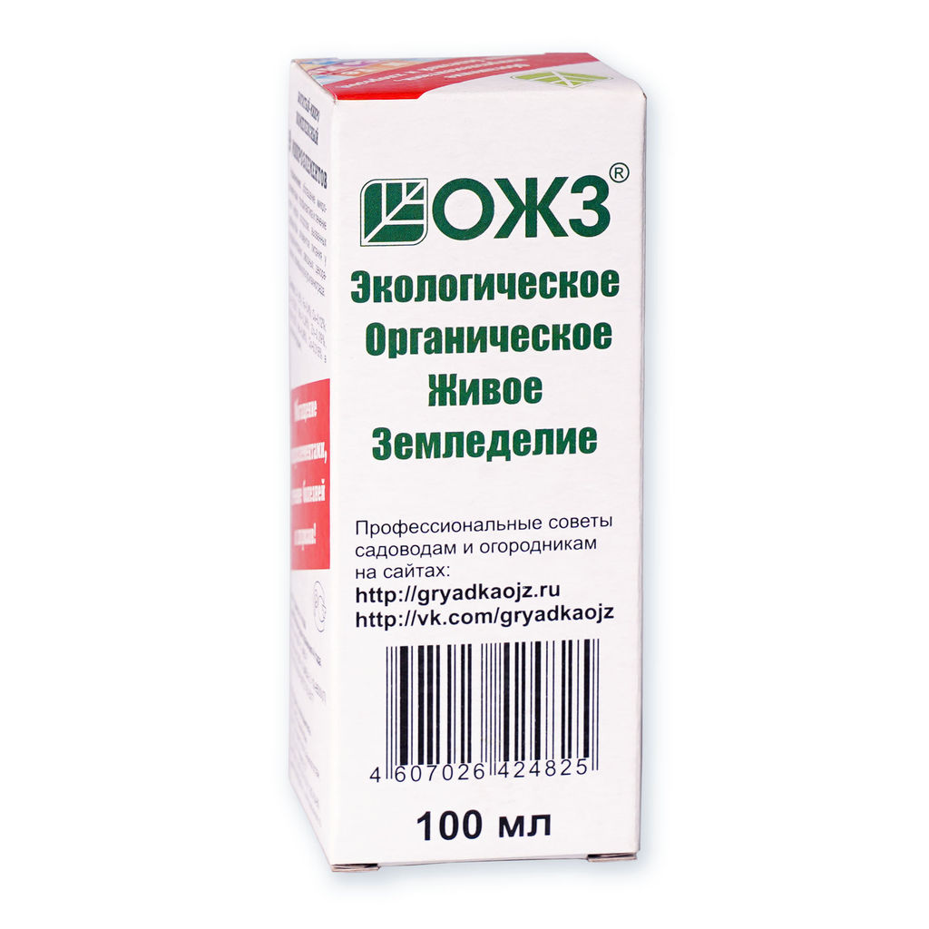 Компл. мин. удобр. "Богатый-микро" Комплексный 9 микроэл.фл.0,1л (концентрат) "Башинком"
