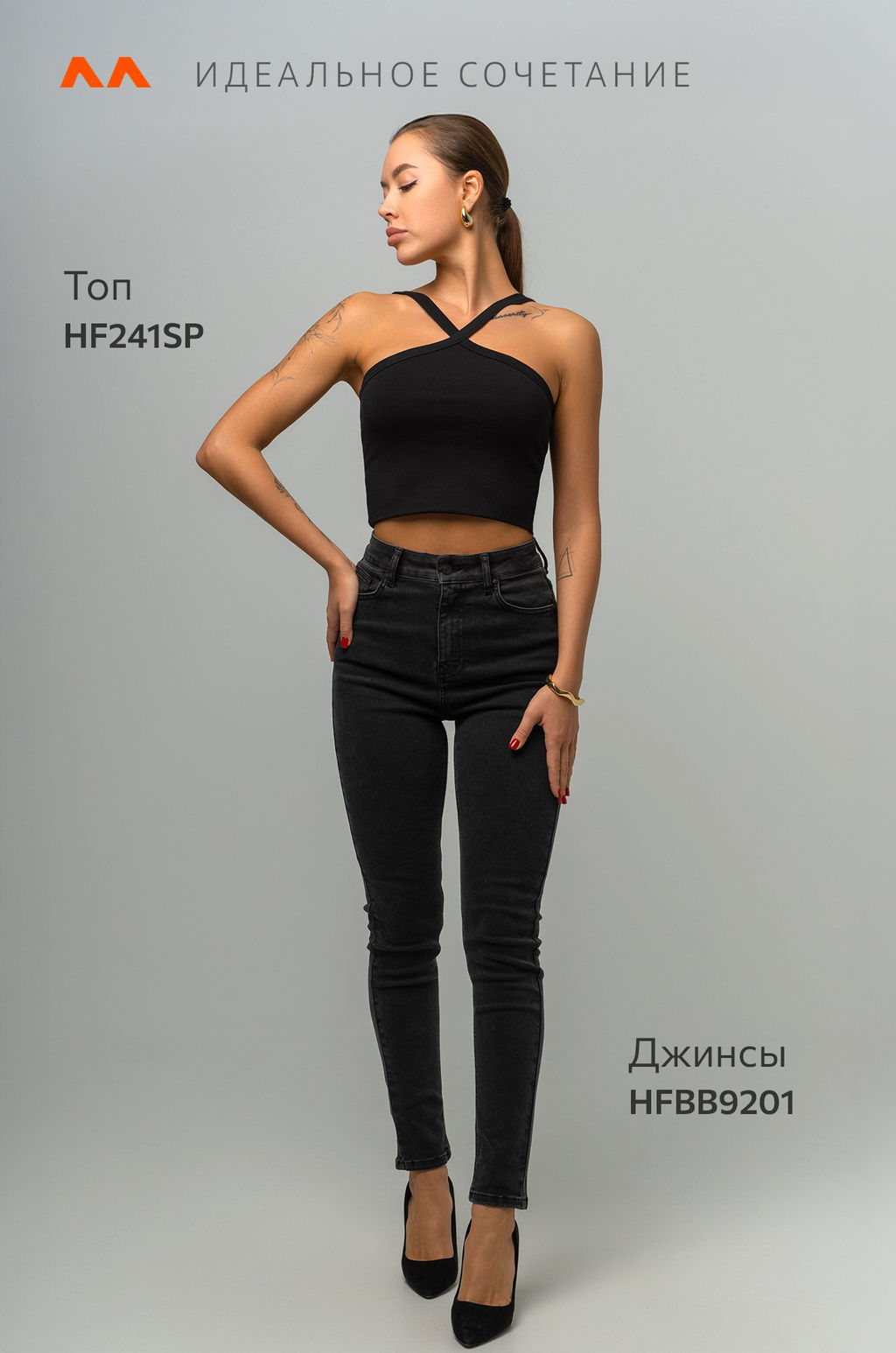 Женский кроп-топ Happyfox