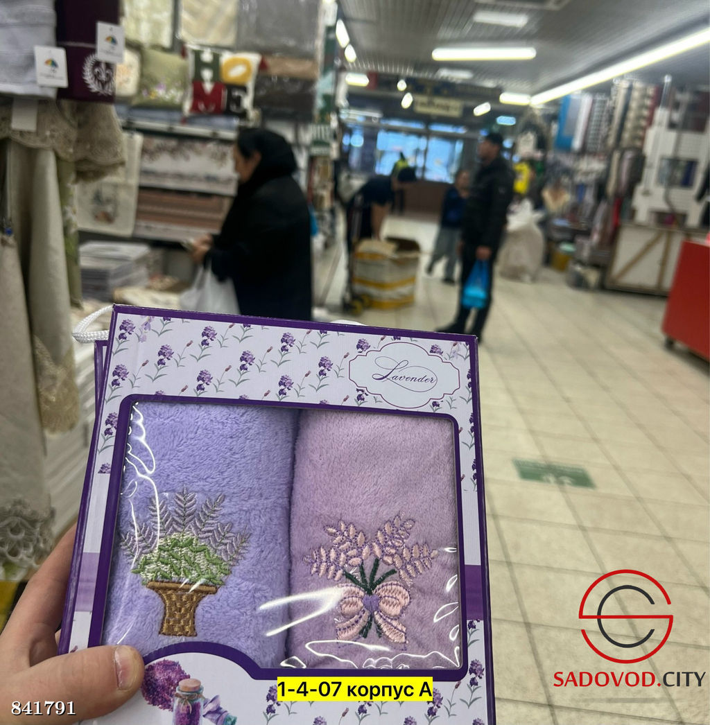 Полотенце из микрофибры