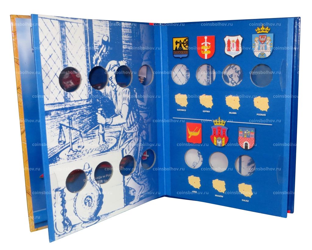 Альбом-планшет под 15 двухзлотовых монет серии Исторические города Польши