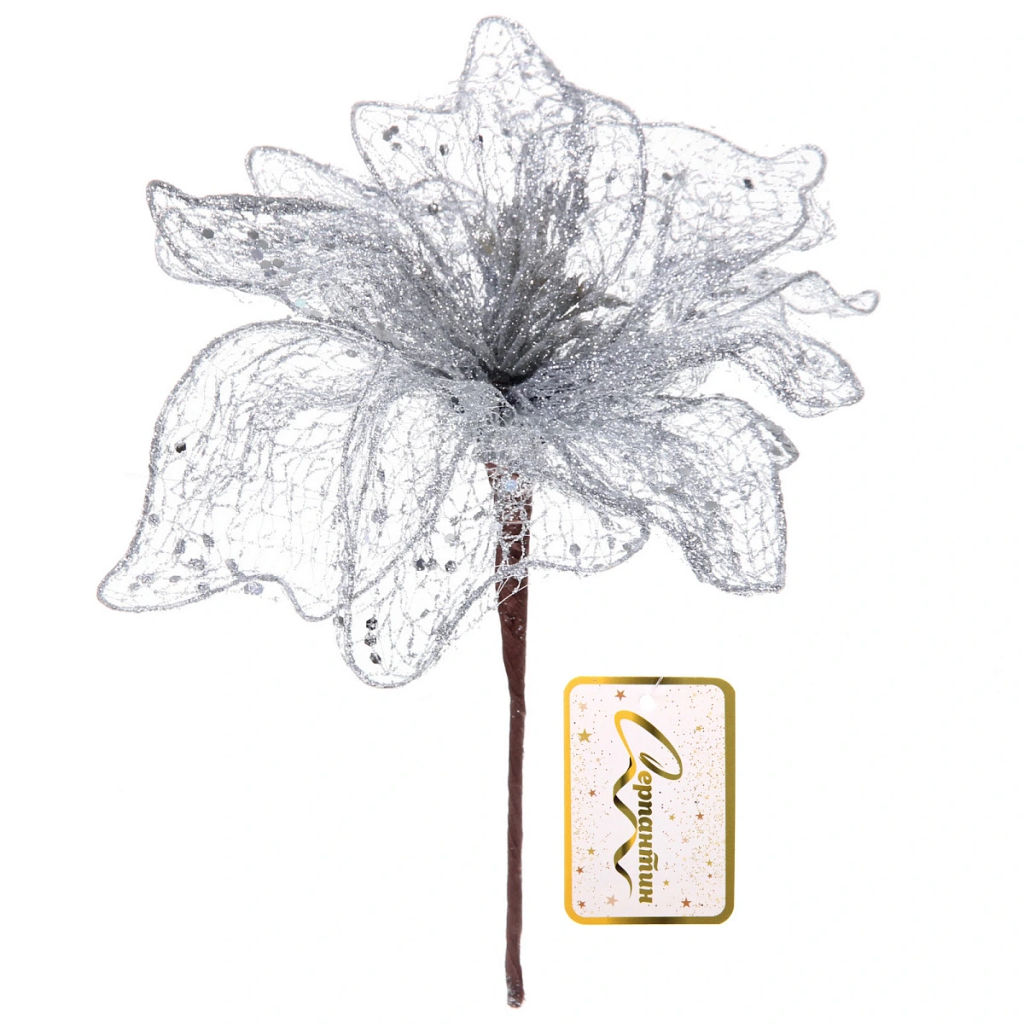 Цена за 2шт. Украшение новогоднее "Пуансеттия - Лунная ночь" 26 см, Серебро