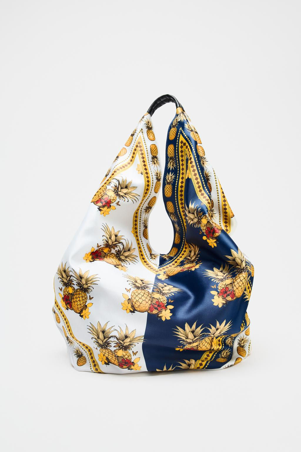 MULTI-COLOURED PRINT SHOPPER - Zara фото 4