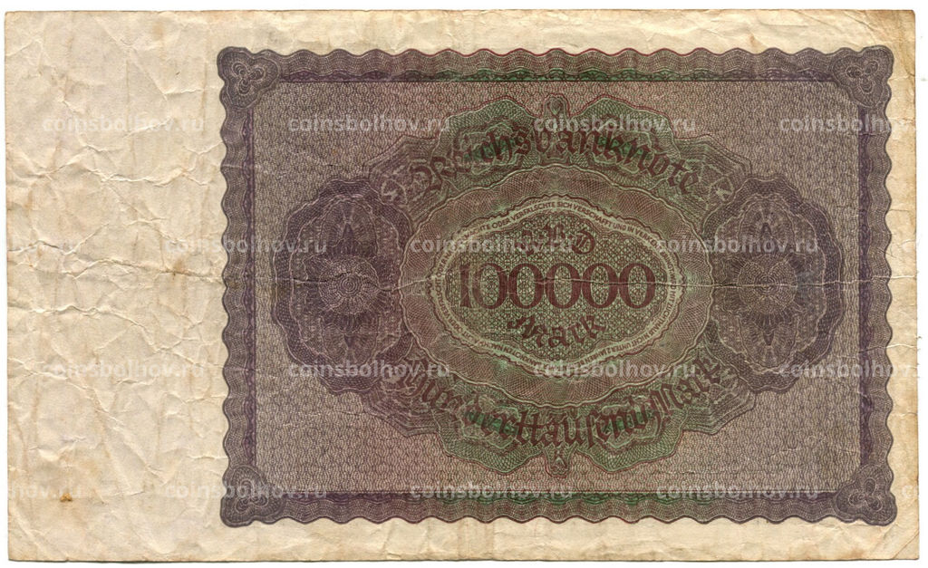 Банкнота 100000 марок 1923 года Германия
