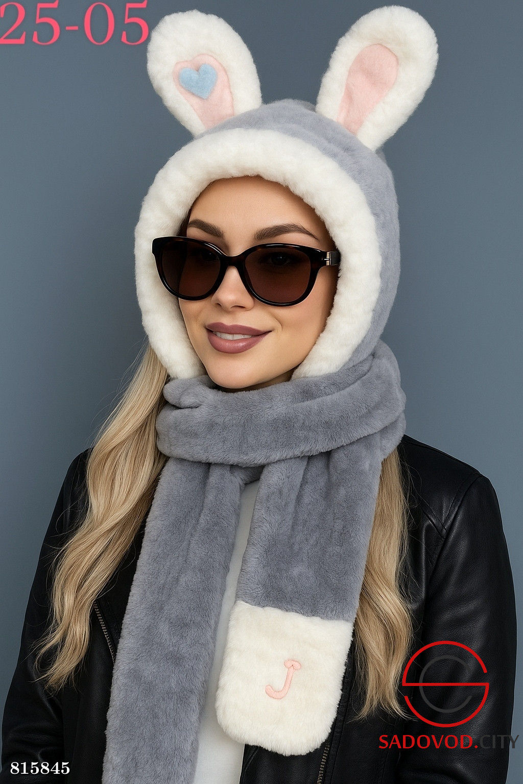 Шапка с отворотом и с ушками - Bruno фото 2