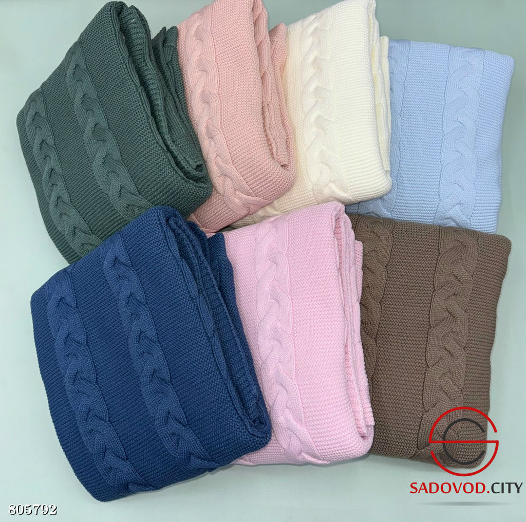 Вязаный плед на велсофте 100x110 см.