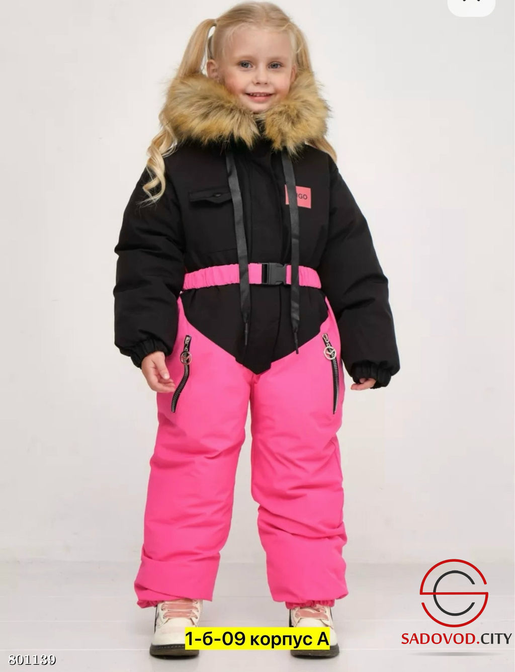 Комбинезон, выполненный из хлопка