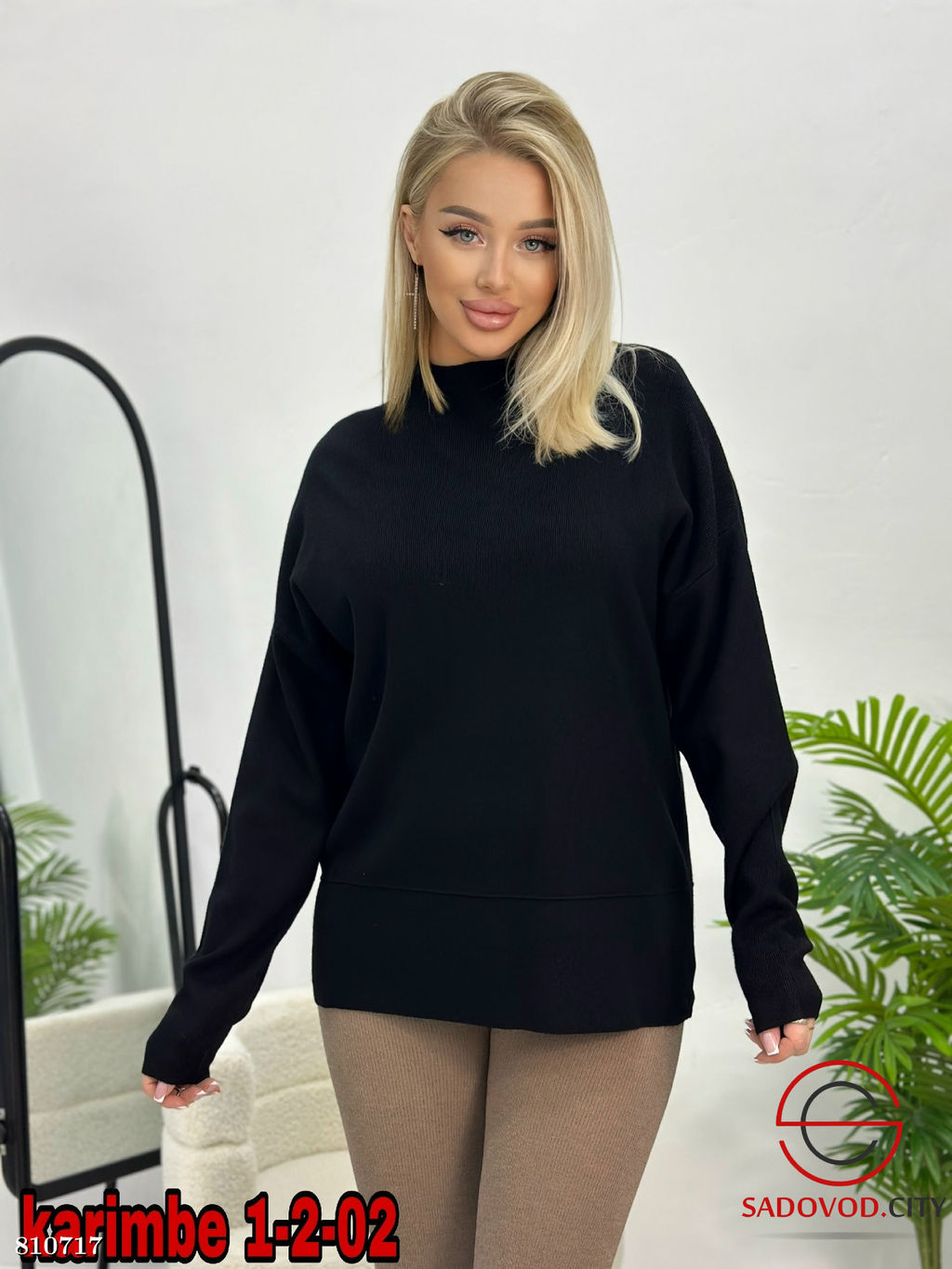 Кофта женская однотонная - Bruno фото 3