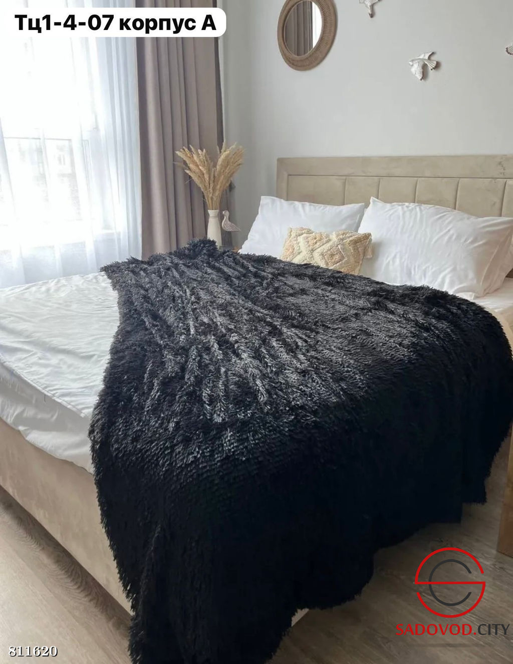 Плед пушистый покрывало евро