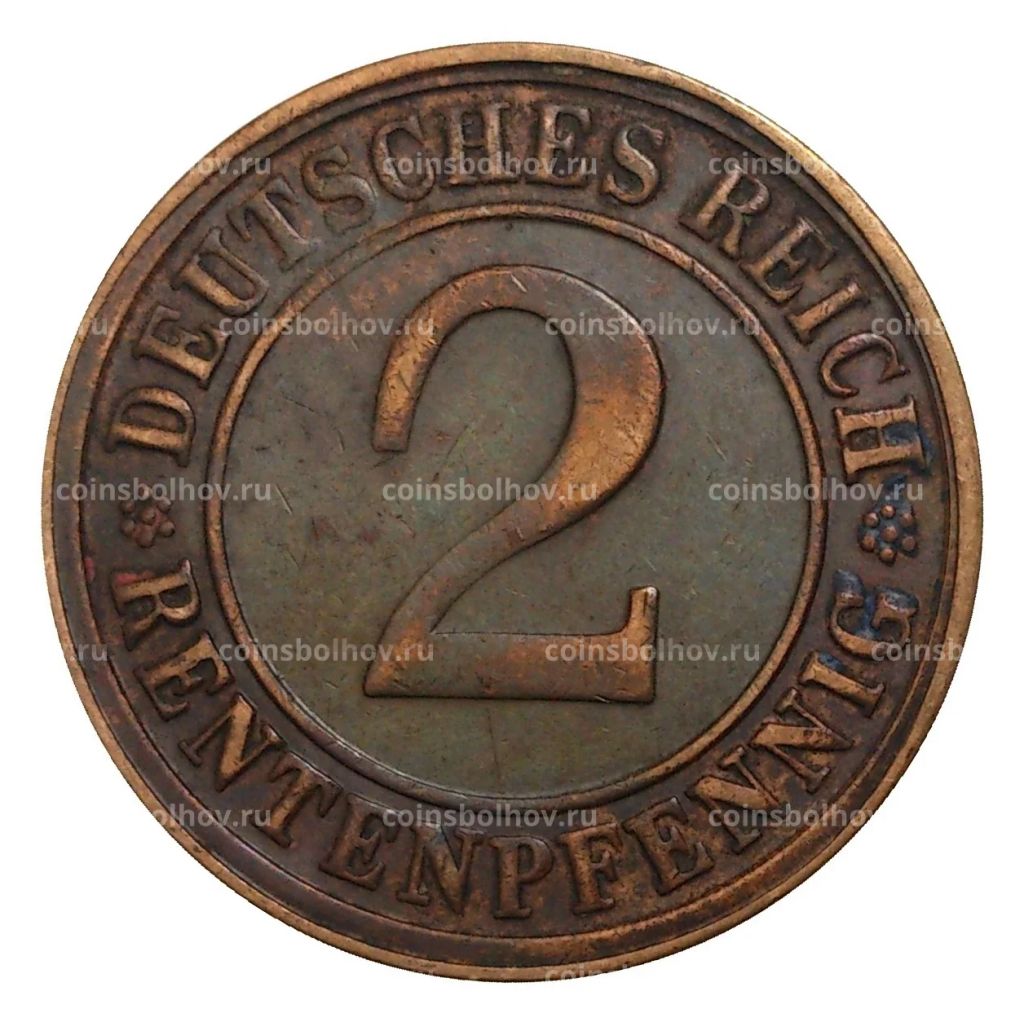 2 рентенпфеннига 1923 года D Германия