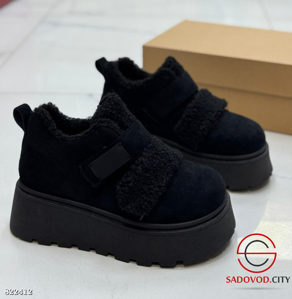 Кеды женские утепленные