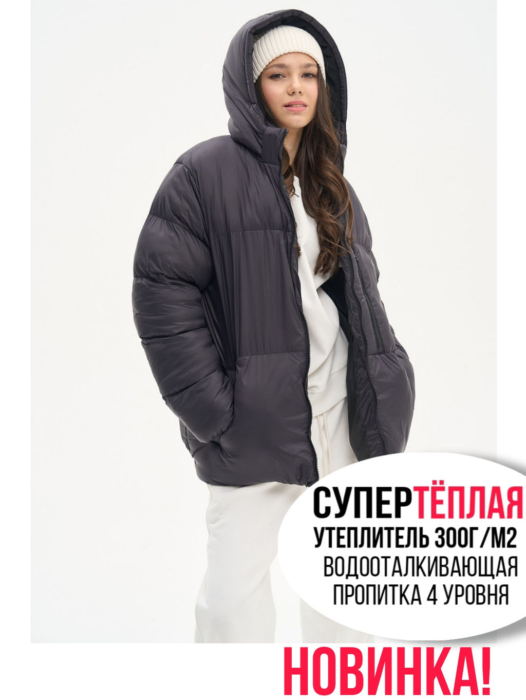 Куртка - Nota bene фото 18