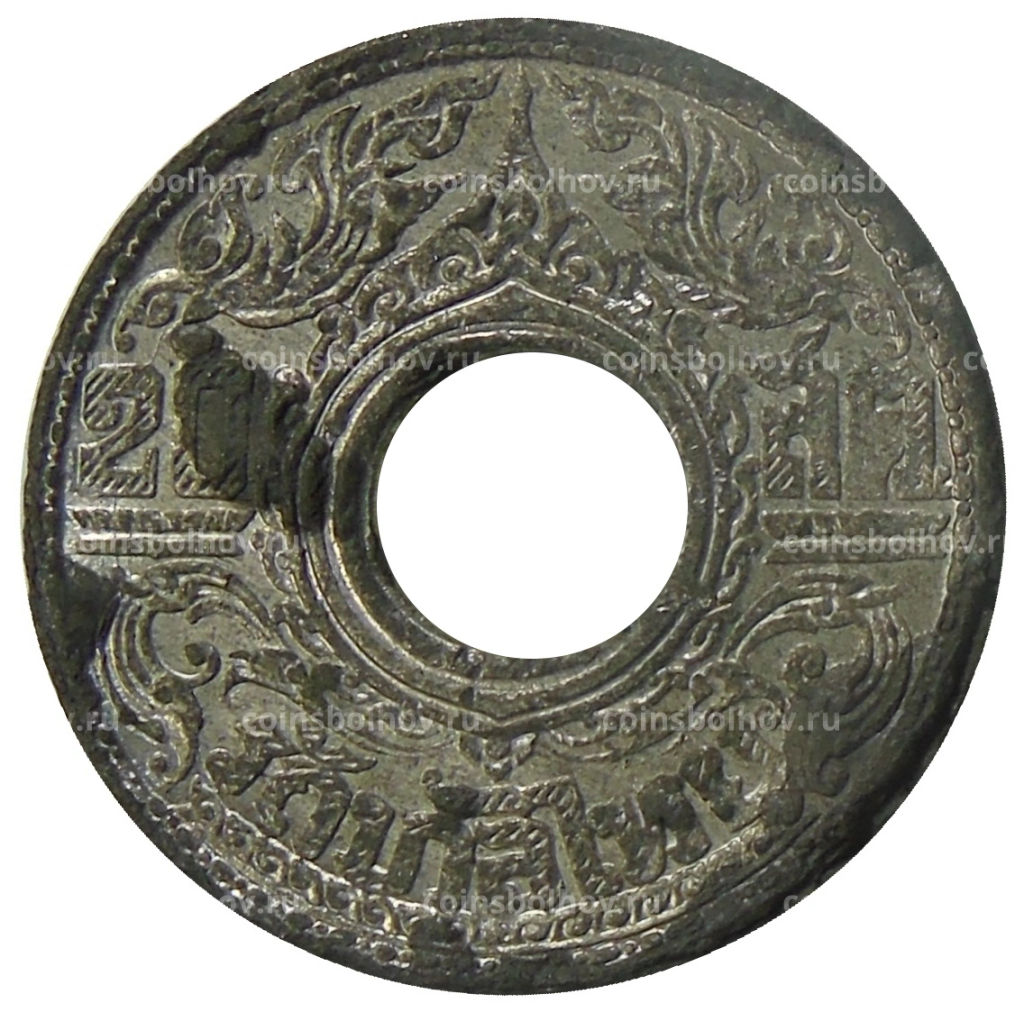 Монета 25 сатанг 1945 года Таиланд