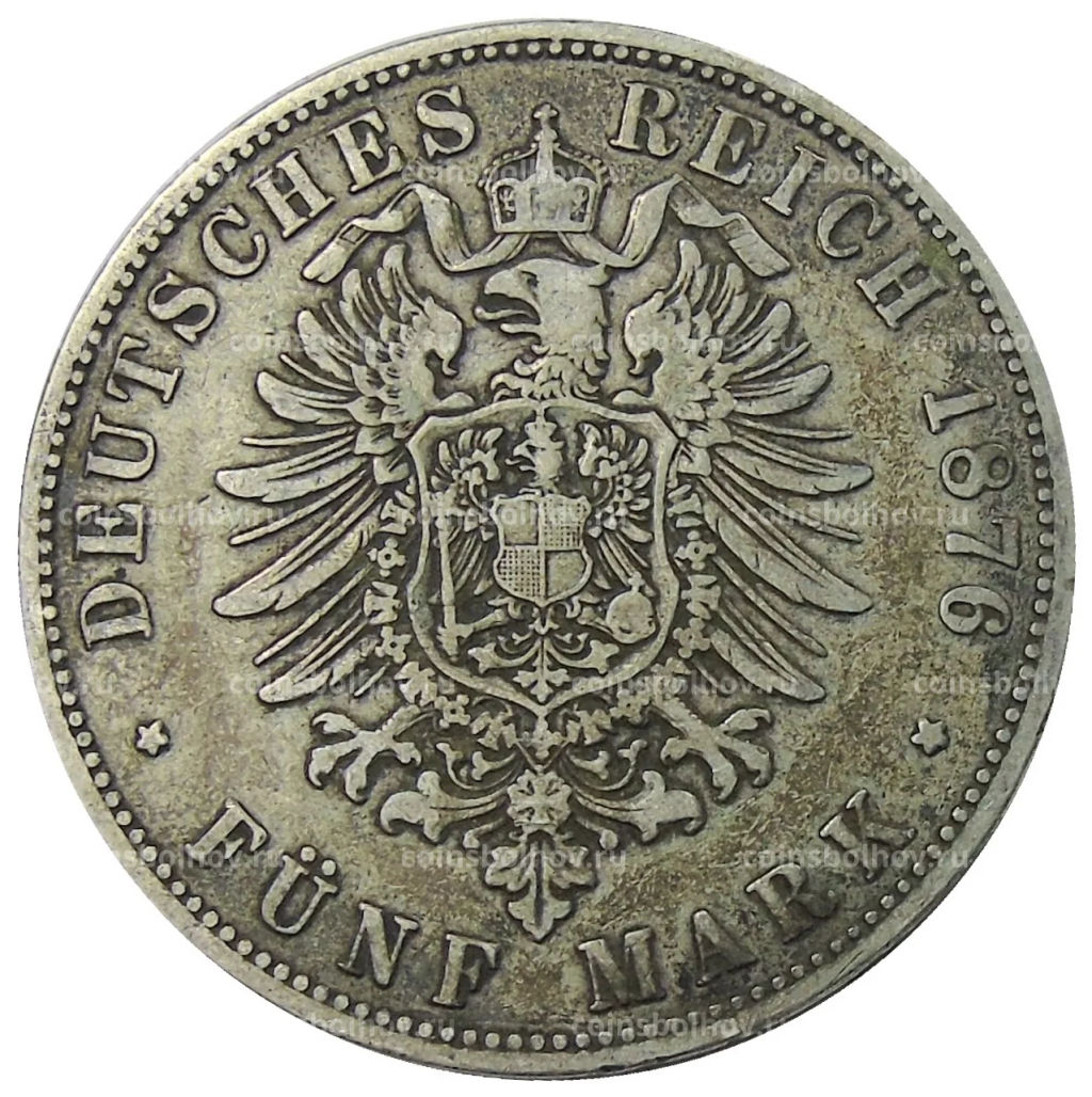 5 марок 1876 года A Германия (Пруссия)