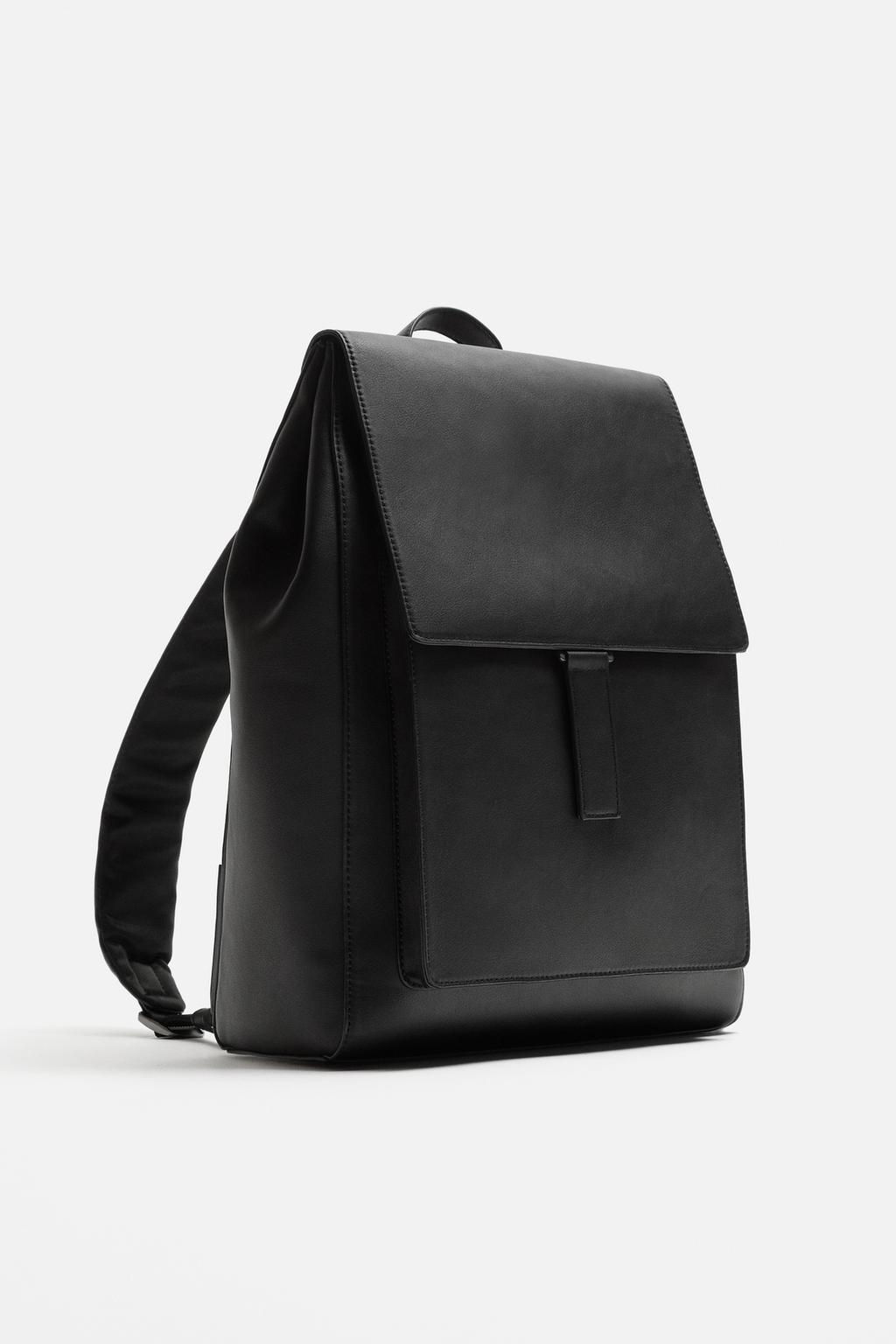 BACKPACK WITH FLAP - Zara фото 2