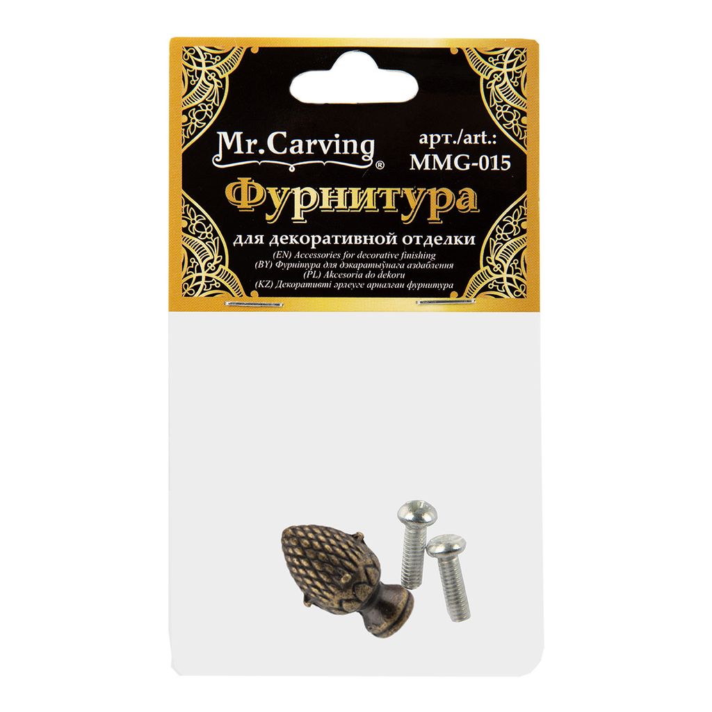 Mr. Carving MMG-015 фурнитура для шкатулок ручка 2.4 x 1.2 см 5 х 1 шт. №02 бронза - Love2art фото 3