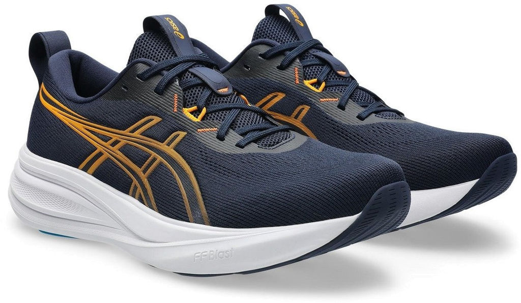 Кроссовки мужские