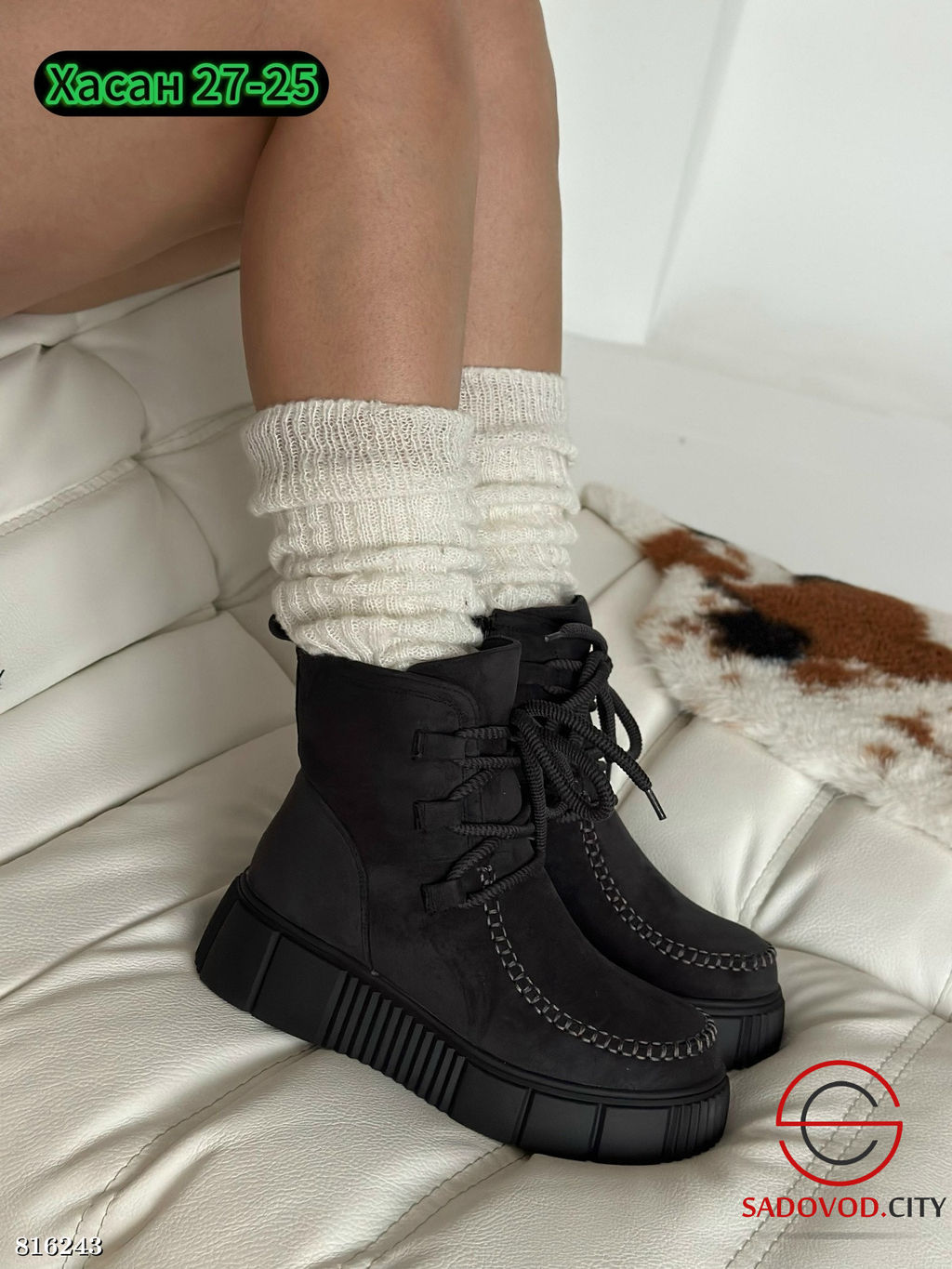 Ботинки женские для зимы