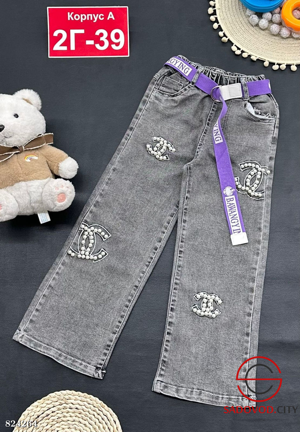 Джинсы для девочек на резинке