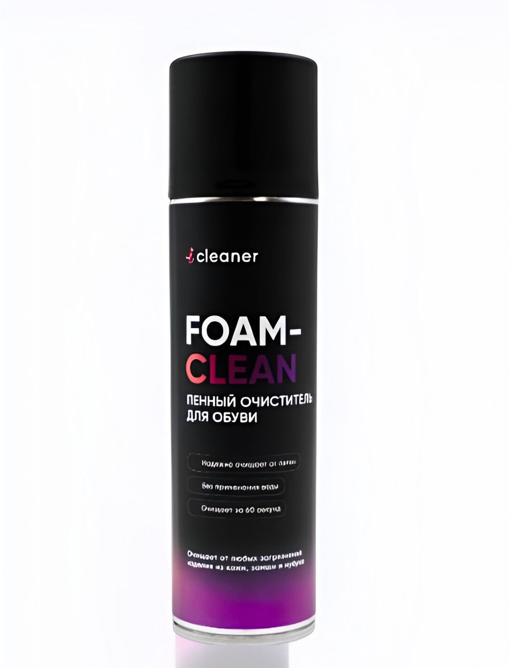 iСleaner Пенный очиститель Foam-Clean 330 ml - Icleaner фото 7