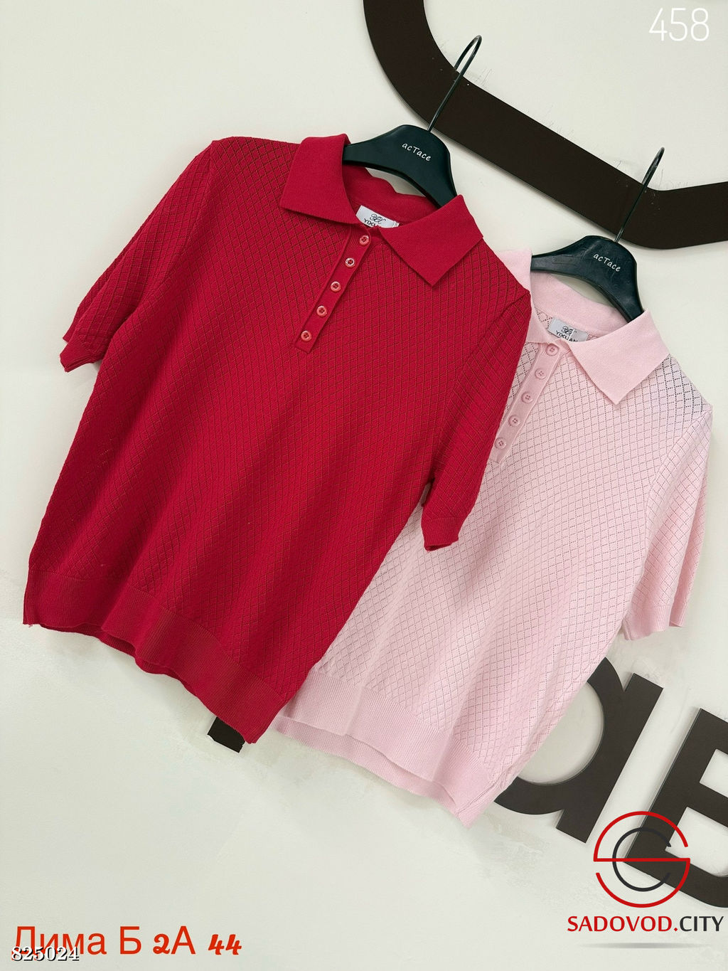 Футболка женская поло однотонная