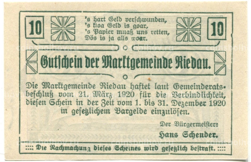 10 геллеров 1920 года Австрия Ридау (нотгельд)