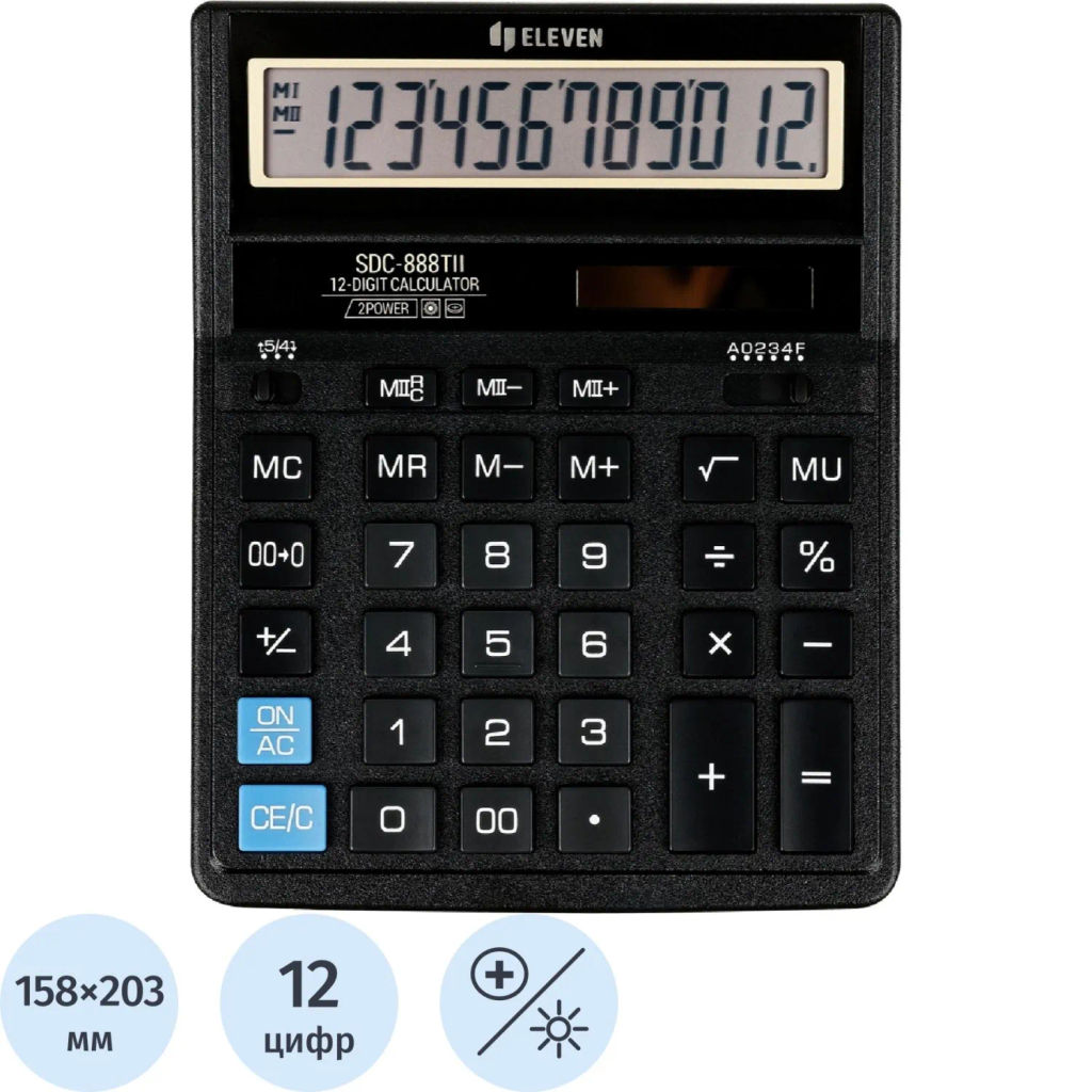 Калькулятор настольный ПОЛНОР Eleven SDC-888TII 12р дв.пит 203х158х31мм чер
