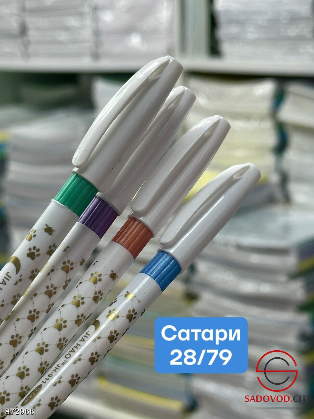 Ручка шариковая 0.7 мм, синяя для школы - Bruno фото 4