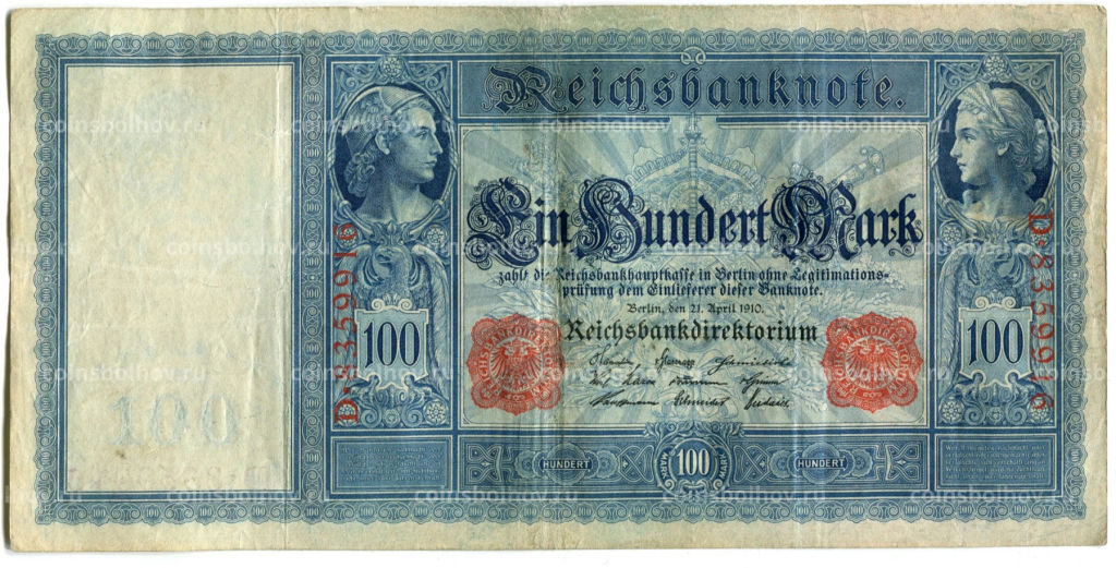 100 марок 1910 года Германия