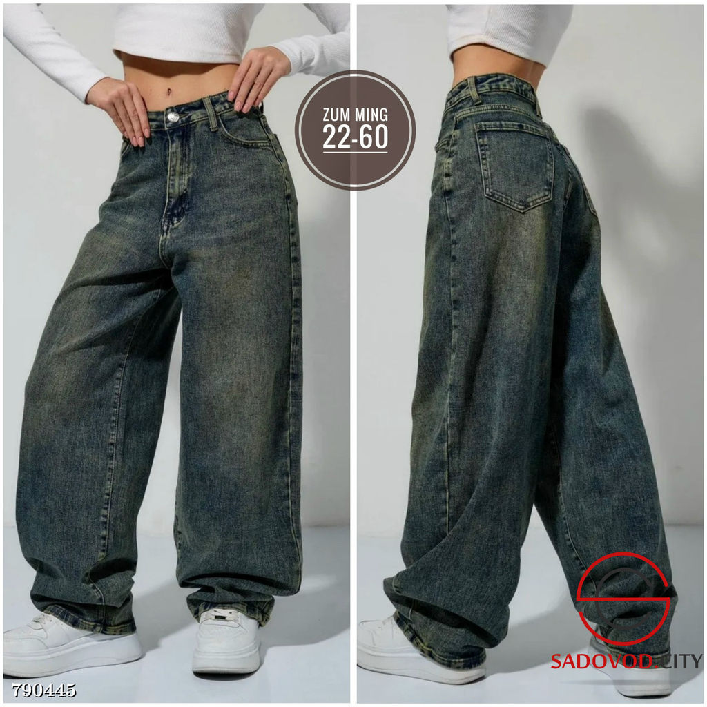 Женские базовые джинсы Багги