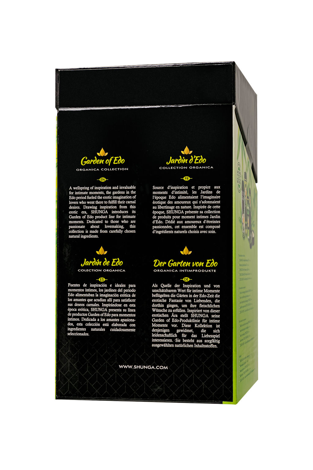 Подарочный набор Shunga Сад Эдо Garden of Edo, 5 средств, аромат зеленый чай