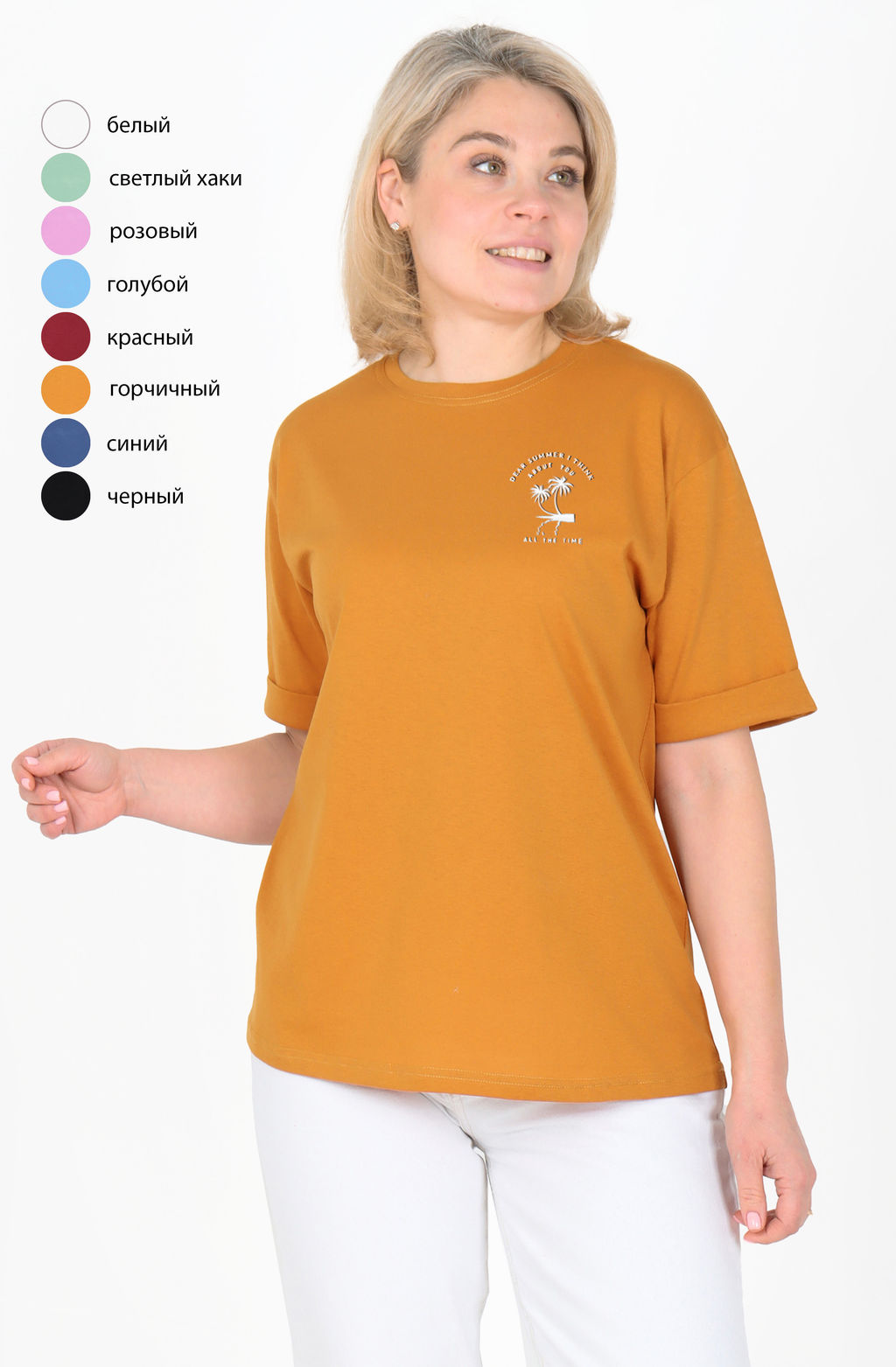 Футболка Алиса Ф-93А (44-62) кулирка - Лотос фото 110