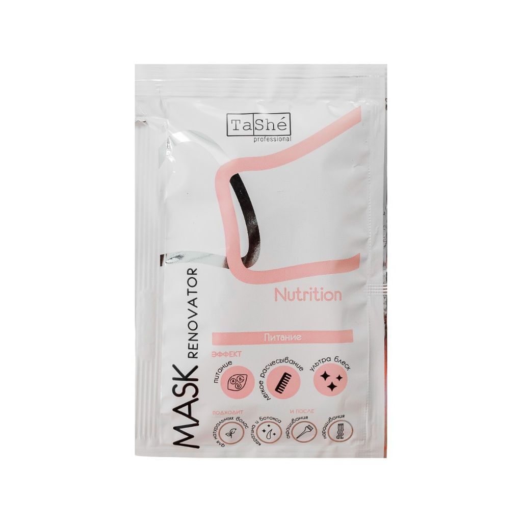 Tashe professional САШЕ Маска-реставратор для волос NUTRITION Питание и блеск (tsh17_20) 20мл
