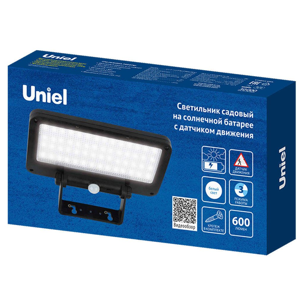 USL-F-562/PT060 SENSOR N1 Садовый светильник на солнечной батарее, с датчиком движения, 6Вт. Белый свет (4000K). Корпус черный. TM Uniel - Volpe фото 4
