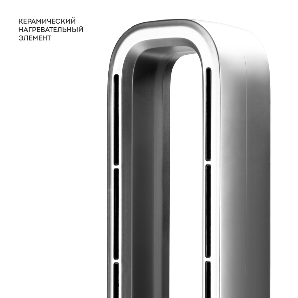 Тепловентилятор GALAXY LINE GL8179 (видео в описании)  фото 3